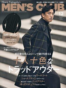 【無料で読める】MEN’S CLUB (メンズクラブ) 2020年12月号 (2020-10-24) [雑誌]
