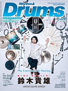 【無料で読める】リズム＆ドラム・マガジン 2018年4月号
