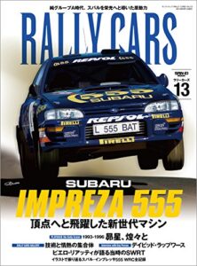 RALLY CARS Vol.13