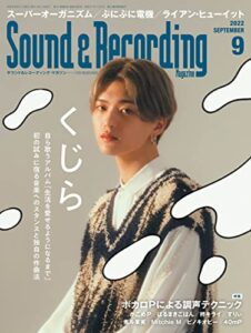 2022年7月25日に発売されたKindleUnlimited電子書籍まとめ