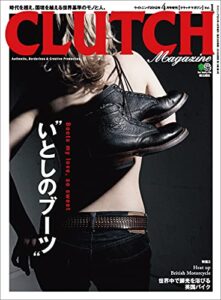 【無料で読める】CLUTCH Magazine Vol.1