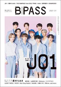 B-PASS (バックステージ・パス) 2021年1月号 [雑誌]