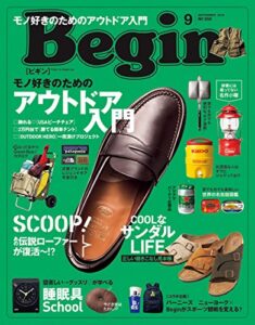【無料で読める】Begin (ビギン) 2018年 9月号 [雑誌]
