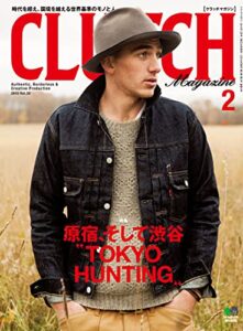 【無料で読める】CLUTCH Magazine Vol.35