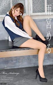 【無料で読める】RQ-LABOデジタル写真集 201600264 雨宮める: オフィスレディー