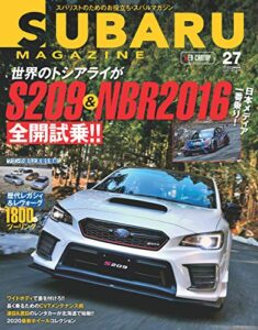SUBARU MAGAZINE vol.27 (CARTOP MOOK)