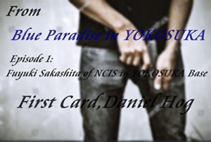 Blue Paradise in YOKOSUKA 鉱物シリーズ