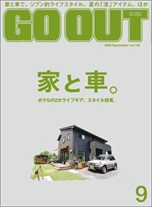 GO OUT (ゴーアウト) 2022年 9月号 [雑誌]