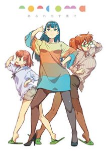 【無料で読める】noncoma あふれ出す煮汁