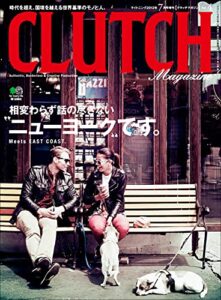 【無料で読める】CLUTCH Magazine Vol.4