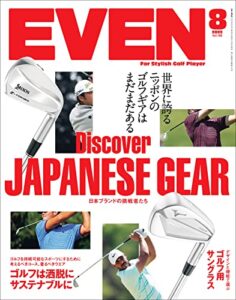 2022年7月5日に発売されたKindleUnlimited電子書籍まとめ
