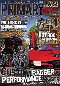 【無料で読める】プライマリーマガジン 2022年2月号 (2021-12-25) [雑誌]