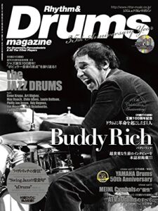 【無料で読める】リズム＆ドラム・マガジン 2017年11月号