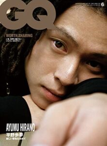 GQ JAPAN (ジーキュージャパン) 2022年06月号