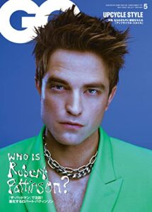 GQ JAPAN (ジーキュージャパン) 2022年05月号