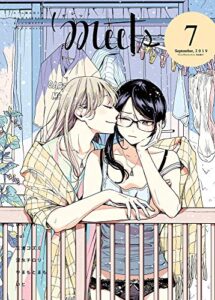 【無料で読める】ガレットmeets7 [雑誌] (ガレットワークス)