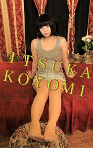 【無料で読める】五日こよみショーパン写真集 五日こよみ写真集