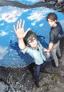 【無料で読める】少年プリズン: afterstory