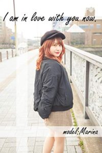 【無料で読める】I am in love with you now.
