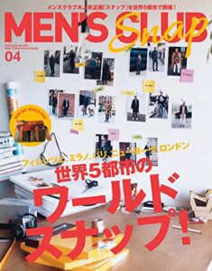 【無料で読める】MEN’S CLUB (メンズクラブ) 2015年4月号 (2015-02-24) [雑誌]