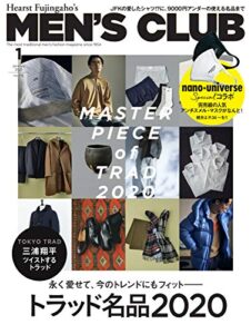 【無料で読める】MEN’S CLUB (メンズクラブ) 2021年1月号 (2020-11-25) [雑誌]