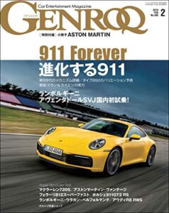 【無料で読める】GENROQ (ゲンロク) 2019年 2月号 [雑誌]