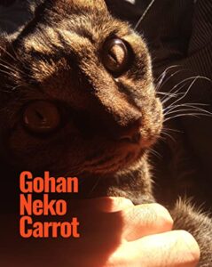 【無料で読める】ごはん猫Carrot キャロの日常