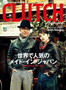 【無料で読める】CLUTCH Magazine Vol.12