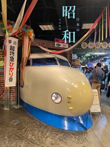 【無料で読める】日本の昭和写真集18