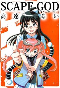 ＳＣＡＰＥ－ＧＯＤ