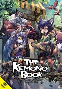 【無料で読める】THE KEMONO BOOK1