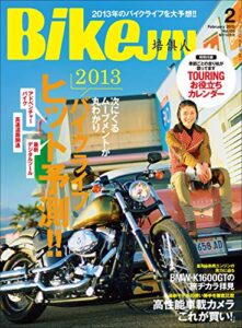 BikeJIN/培倶人（バイクジン） 2013年2月号 Vol.120［雑誌］