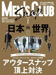 【無料で読める】MEN’S CLUB (メンズクラブ) 2017年2月号 (2016-12-23) [雑誌]