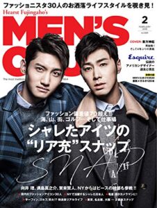 【無料で読める】MEN’S CLUB (メンズクラブ) 2018年2月号 (2017-12-22) [雑誌]