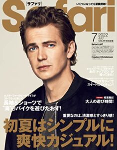 【無料で読める】Safari(サファリ) 2022年7月号 (2022-05-25) [雑誌]