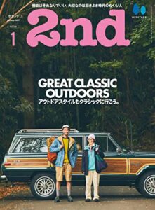 【無料で読める】2nd 2022年1月号 Vol.178
