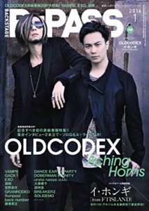 B-PASS (バックステージ・パス) ２０１６年 １月号 [雑誌]