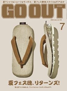 【無料で読める】GO OUT (ゴーアウト) 2022年 7月号 [雑誌]