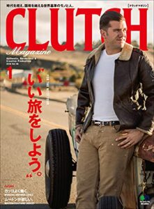 【無料で読める】CLUTCH Magazine Vol.46