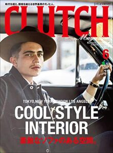 【無料で読める】CLUTCH Magazine Vol.55