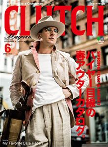 【無料で読める】CLUTCH Magazine Vol.73