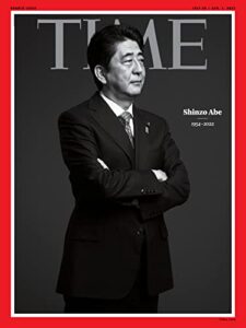 【無料で読める】TIME 2022年7/25・8/1号 (2022-07-18) [雑誌]