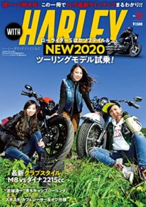 WITH HARLEYVol.2 [雑誌]