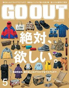 GO OUT (ゴーアウト) 2019年 5月号 [雑誌]