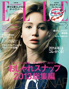 【無料で読める】エル・ジャポン(ELLE JAPON) 2014年2月号 (2013-12-26) [雑誌]