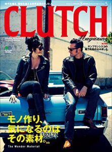 【無料で読める】CLUTCH Magazine Vol.5