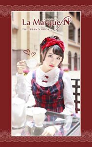 【無料で読める】La Marque N: THE BRAND BOOK