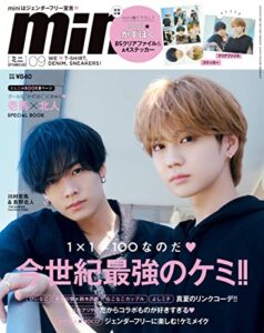 【無料で読める】mini2022年9月号 [雑誌]