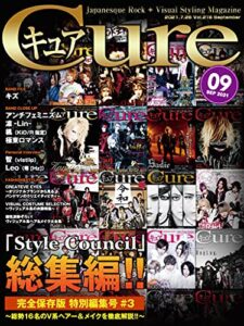 【無料で読める】Cure（キュア）Vol.216（2021年9月号）［雑誌］: 「Style Council」総集編 #3 (キュア編集部)