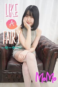 LIKE A FAIRY～セーター～ 妖精少女 (妖精堂)